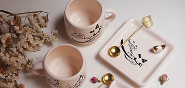 چای خوری های مزین به اشعار زیبا