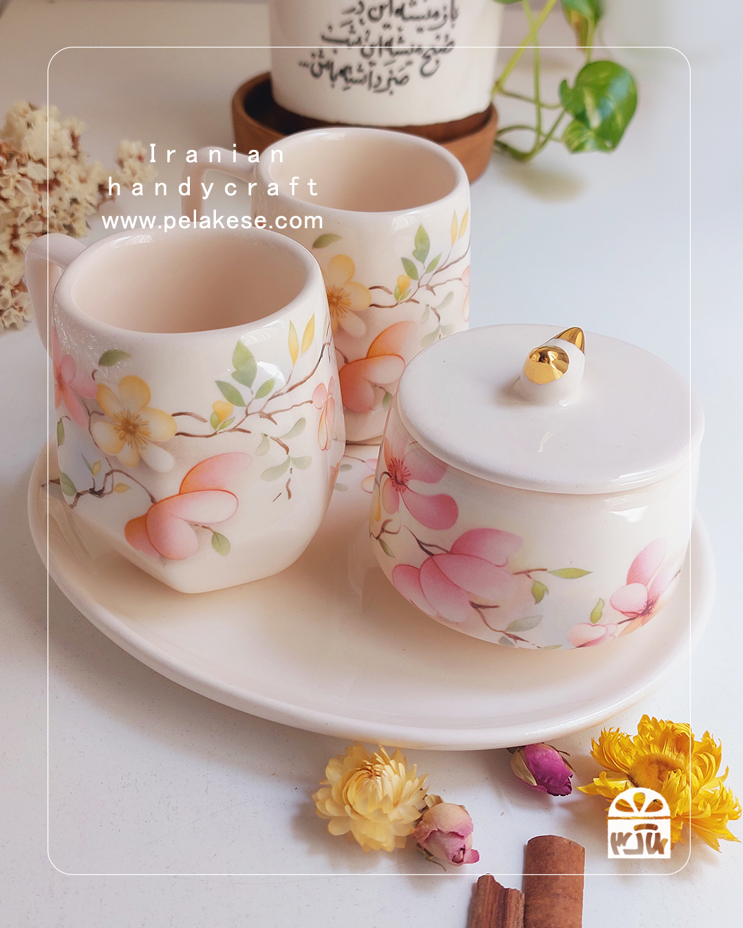 یک سینی چای،  ماگ گلدار و بوی شیرینی خونگی