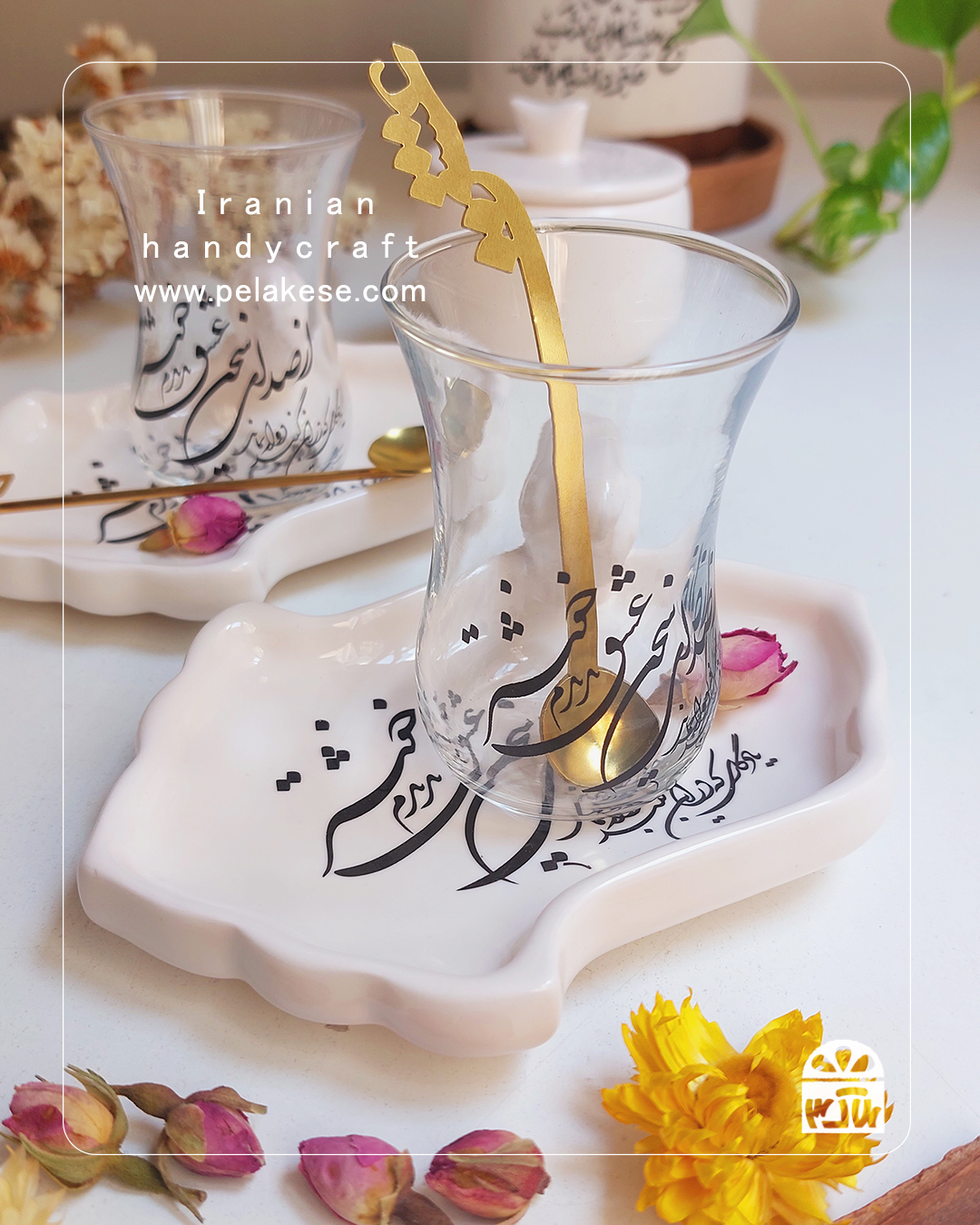 هدیه‌ای خاص و عاشقانه برای زوج جوان | ست چایخوری سرامیکی با طرح شعر حافظ
