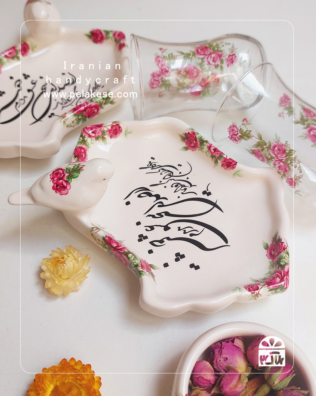 هدیه‌ای از دل عشق | استکان گلسرخی برای سالگرد ازدواج مامانی و آقاجون