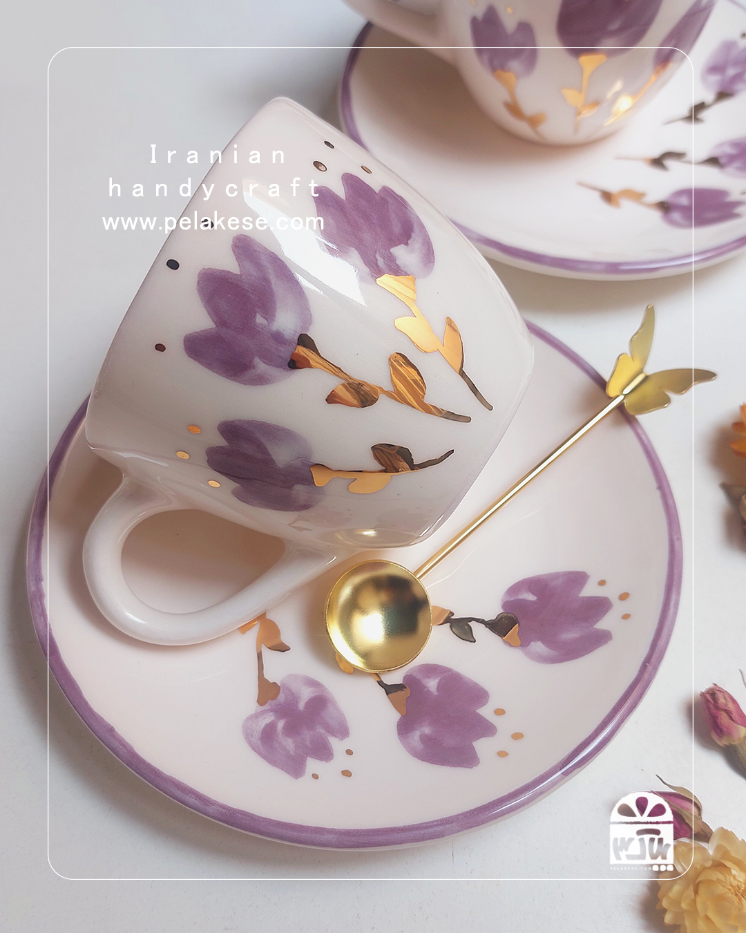 فنجان‌های یاسی و هدیه مامانی | کادویی خاص و ظریف برای زوج‌ها