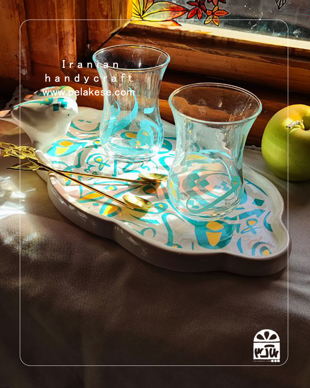 چای بهارنارنج مامانی با ست چایخوری فیروزه‌ای | استکان کمرباریک و سینی حروف فارسی