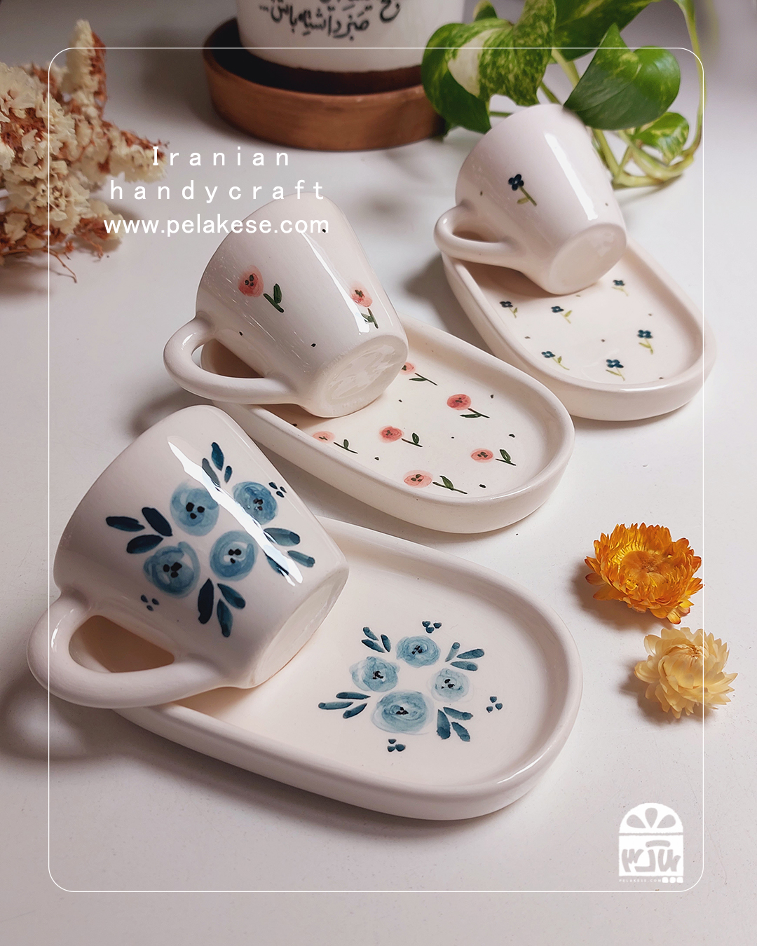 فنجان قهوه‌خوری گل‌دار؛ یک هدیه روز مادر با عطر خاطره