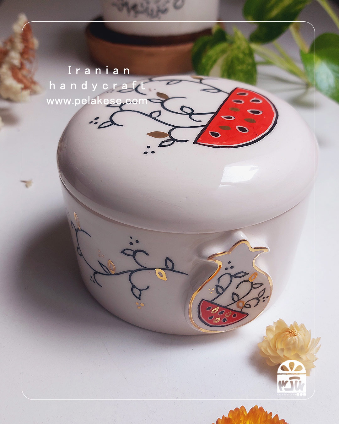 هندونه‌ی شیرین در کاسه اناری؛ عصر صمیمی خانه مامانی