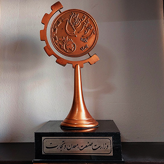 رویدادها - نمایشگاه ها