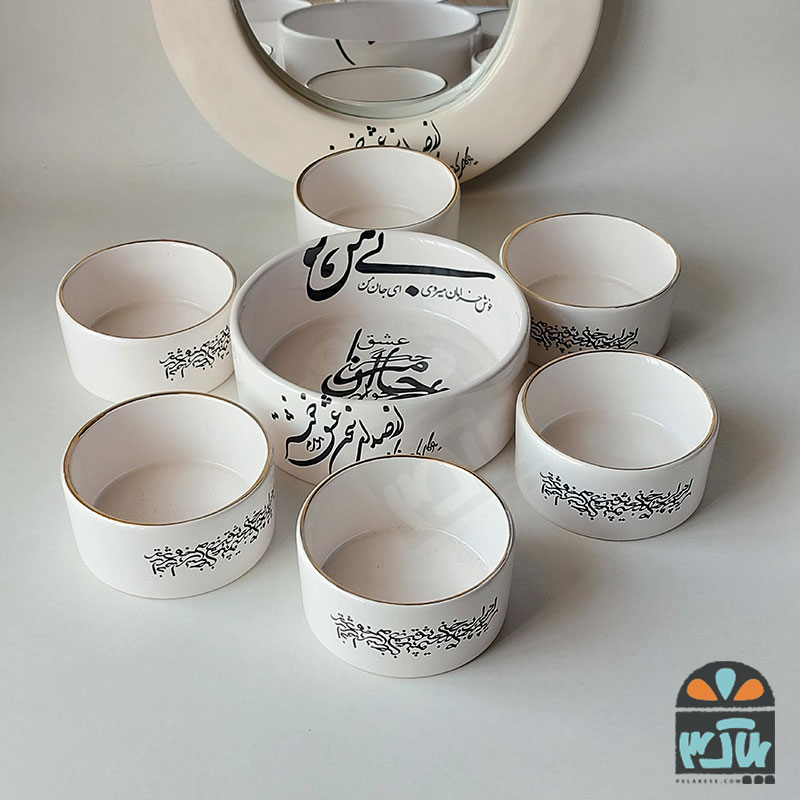 هفتسین خوش خرامان