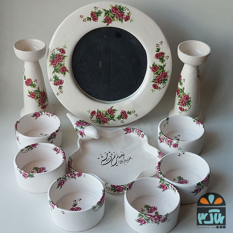 هفت سین بیکران