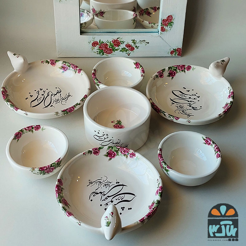 هفت سین مریوان