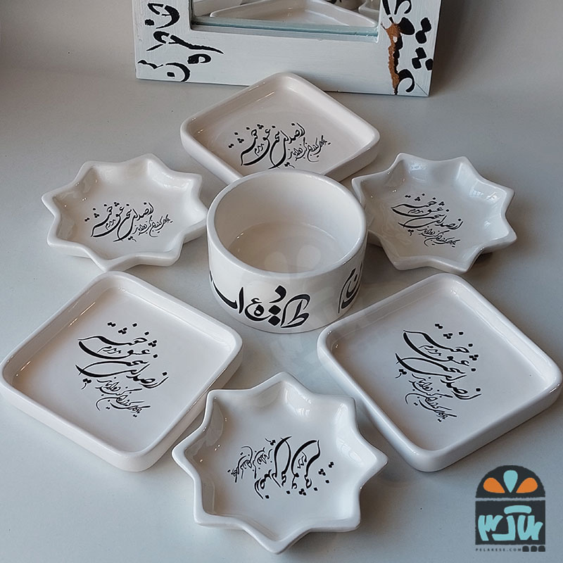 هفت سین محرم عشق
