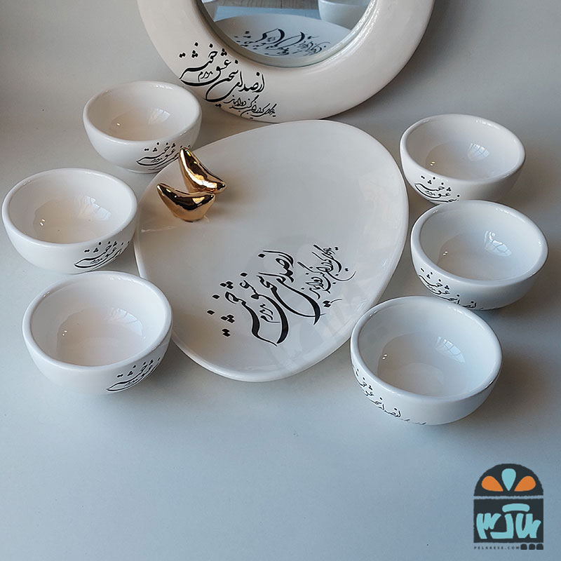 هفت سین دیدار عاشقان