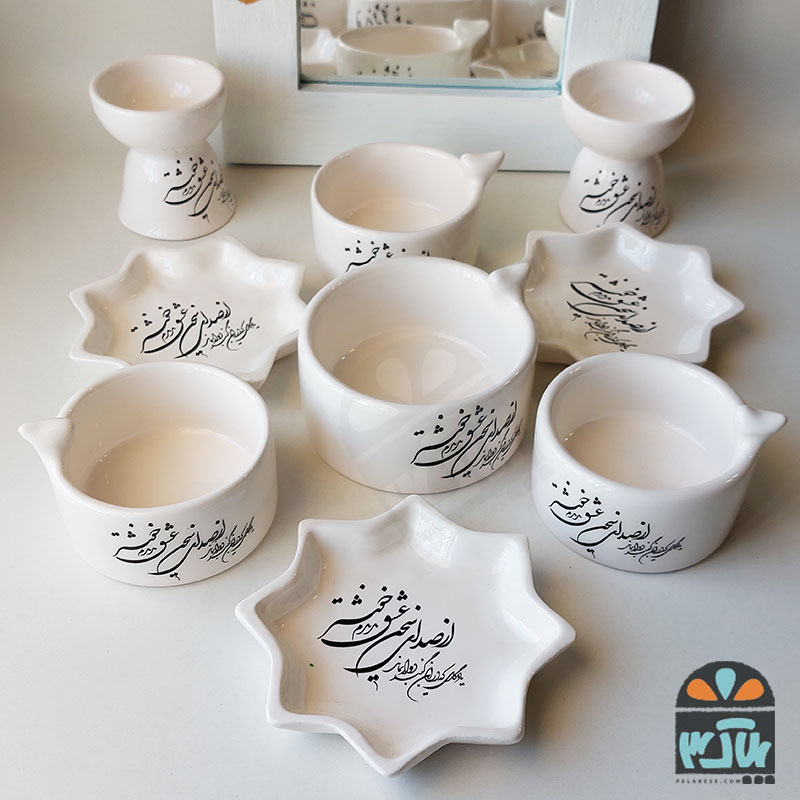 هفت سین شوق وصال