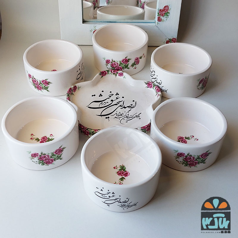 هفت سین باران عشق