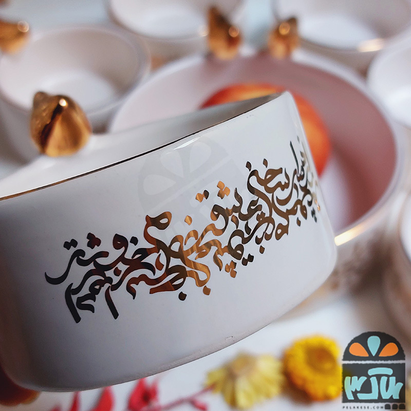 هفتسین لبخند