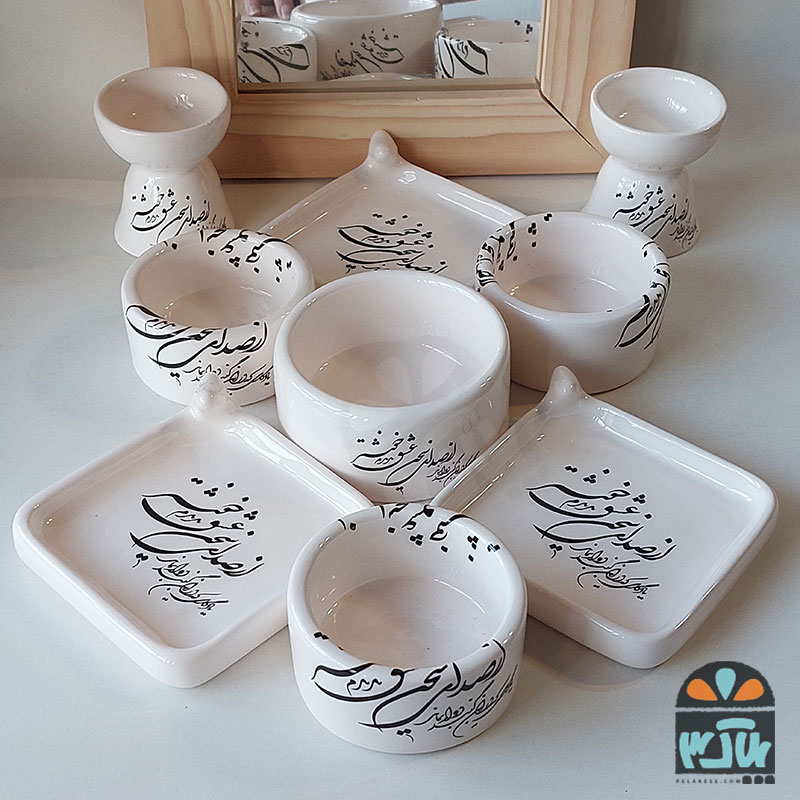 هفت سین بوی عیدی