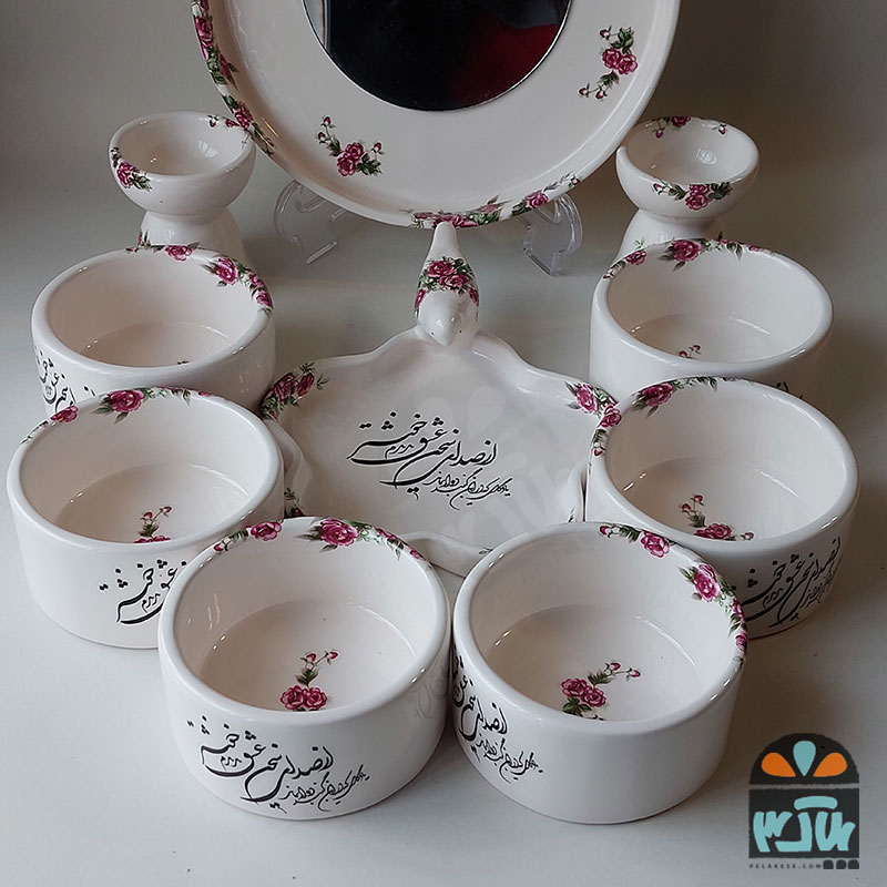 هفت سین دلخوشی ها