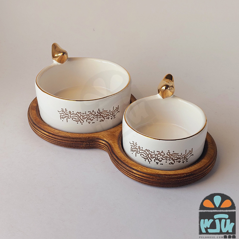 اردورخوری دوتایی یادگاری
