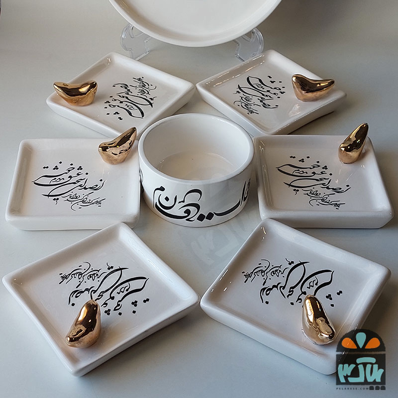 هفت سین هفت شهر عشق