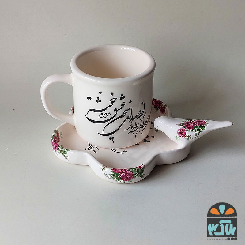چایخوری تک نفره ریما