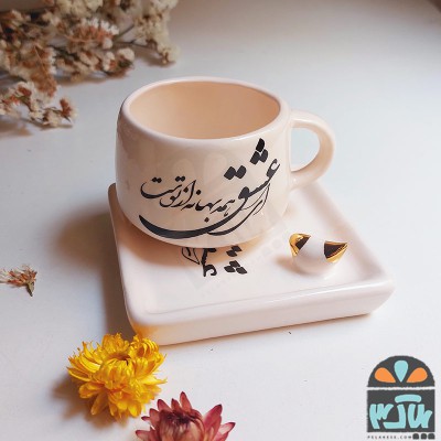 چایخوری تک نفره رویای شیرین