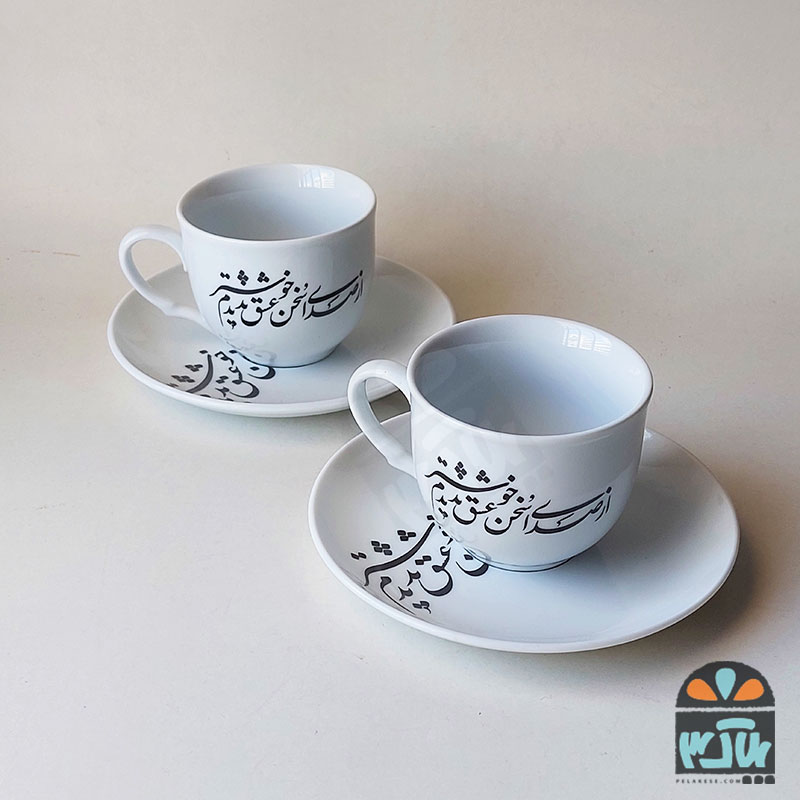 چایخوری دونفره عشق