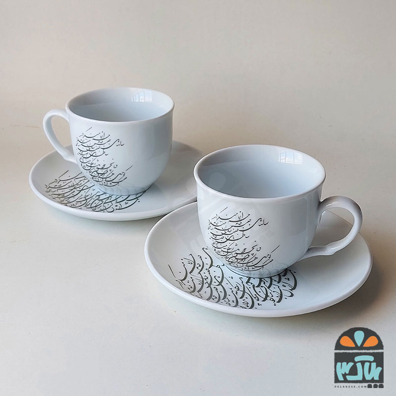 چای خوری دونفره جام جم