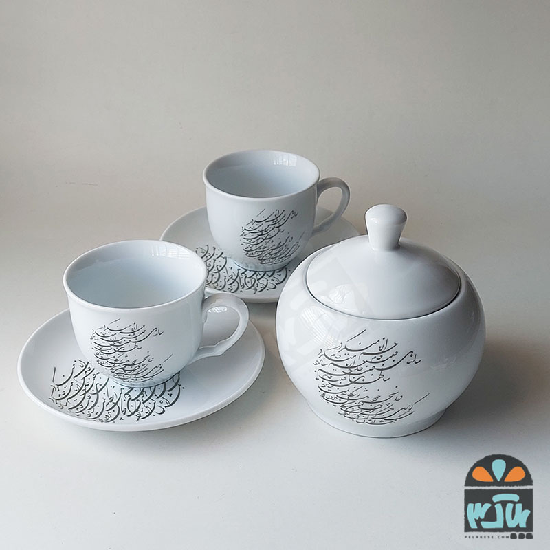 چای خوری دونفره جام جم 2