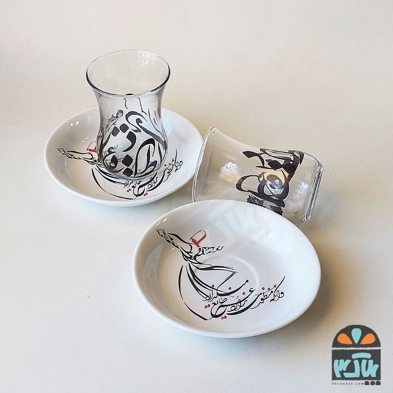 چایخوری دونفره چینی سماع
