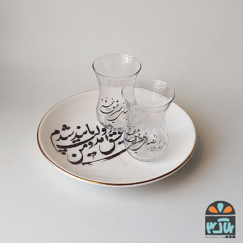 چایخوری دونفره دولت عشق