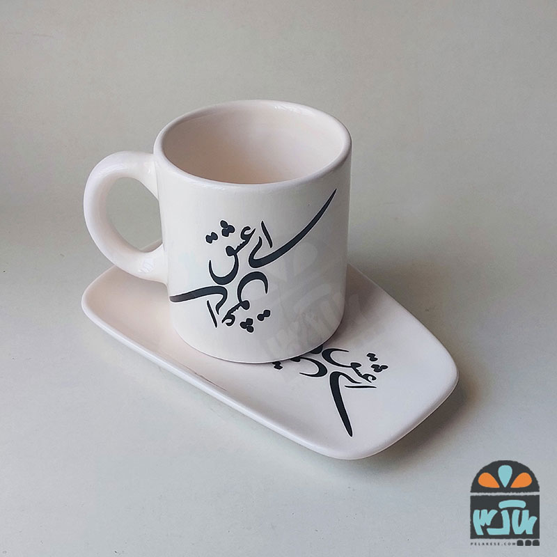 چایخوری تک نفره ای عشق