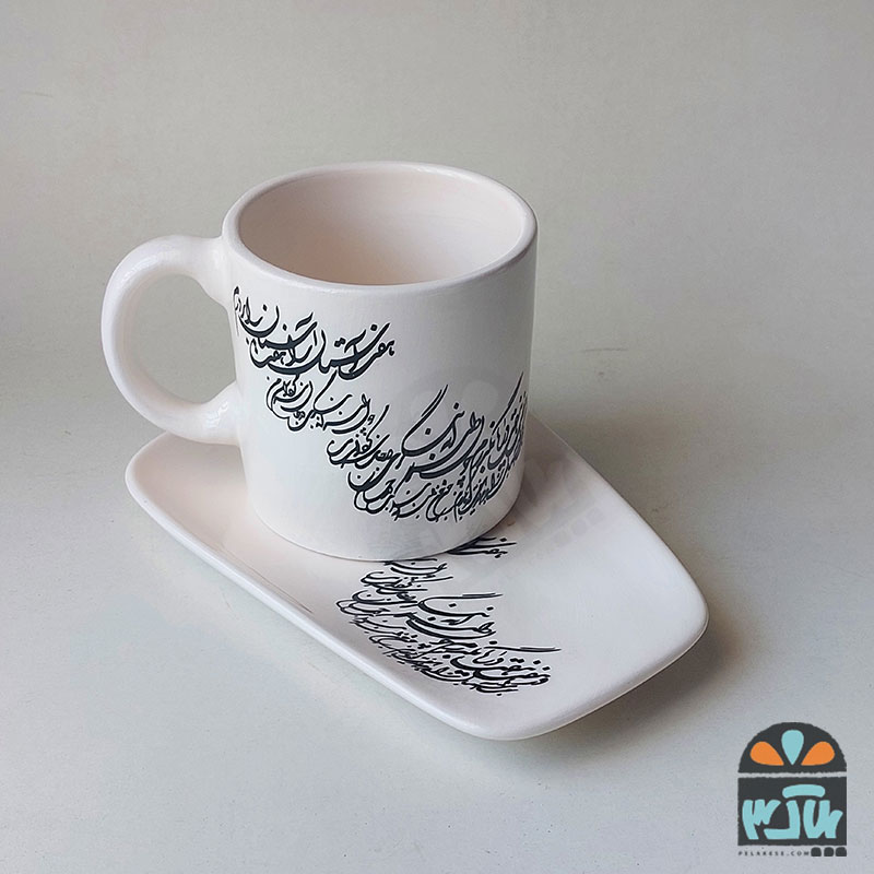 چایخوری تک نفره هفت دریا