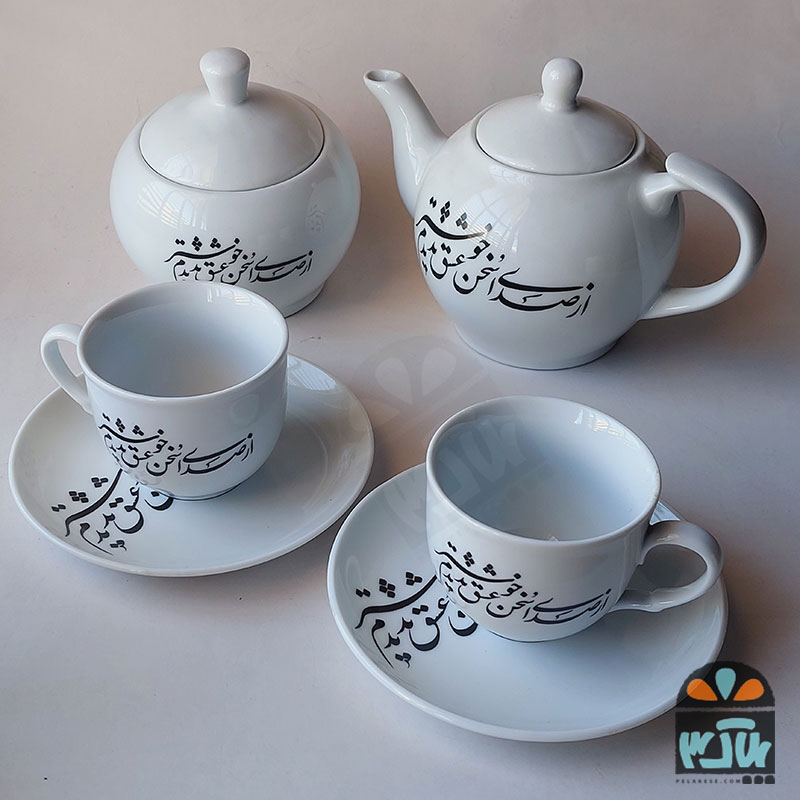 سرویس چایخوری دونفره عشق