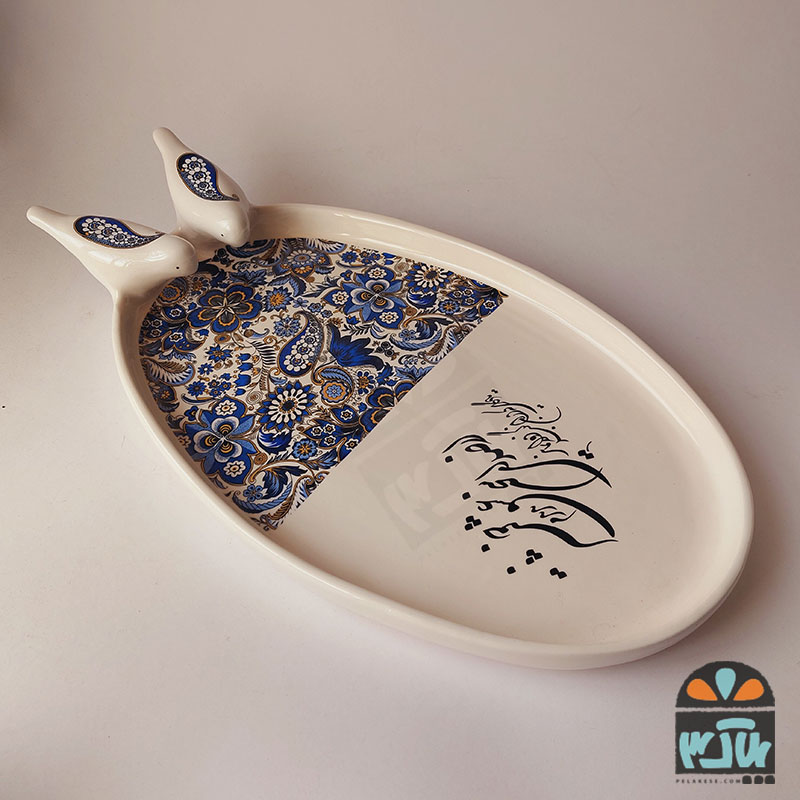 سینی عشق آفاق