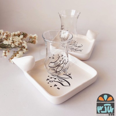 چایخوری دونفره دیار آشنایی