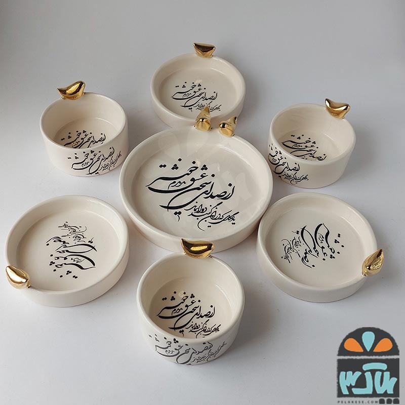 هفت سین رخ یار