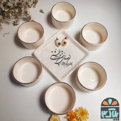 هفت سین ماندنی