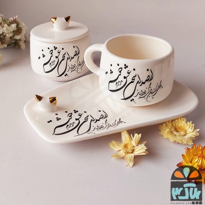 چایخوری تک نفره رخسار