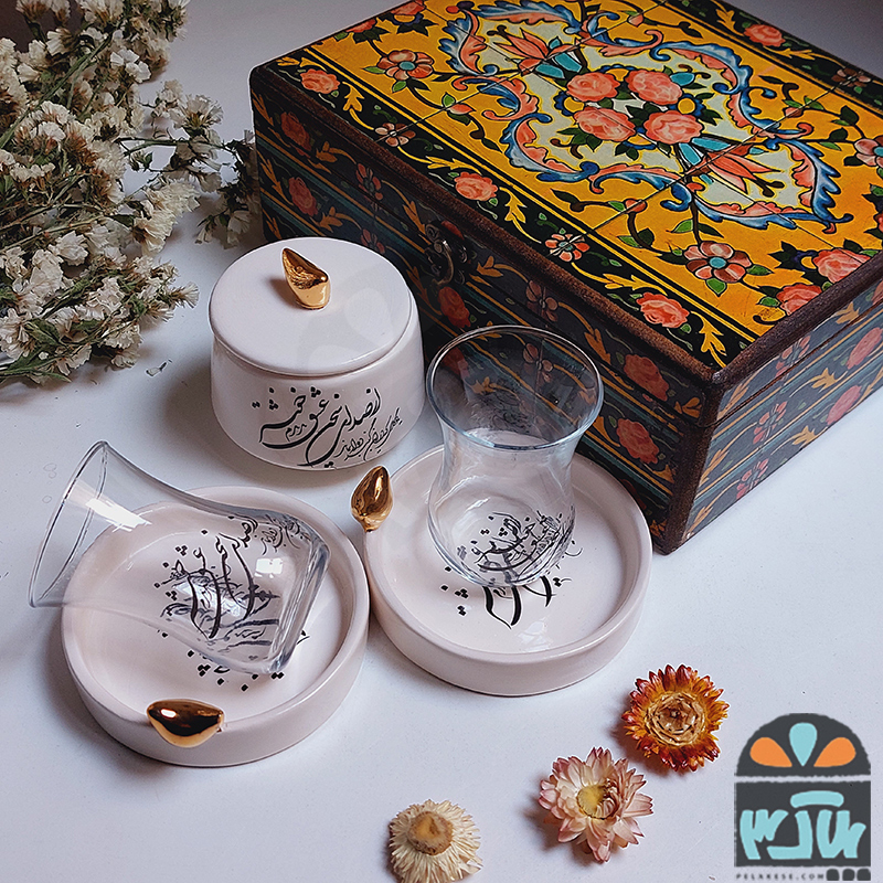 ست هدیه شیراز زیبا