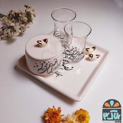 چایخوری دونفره نادیا