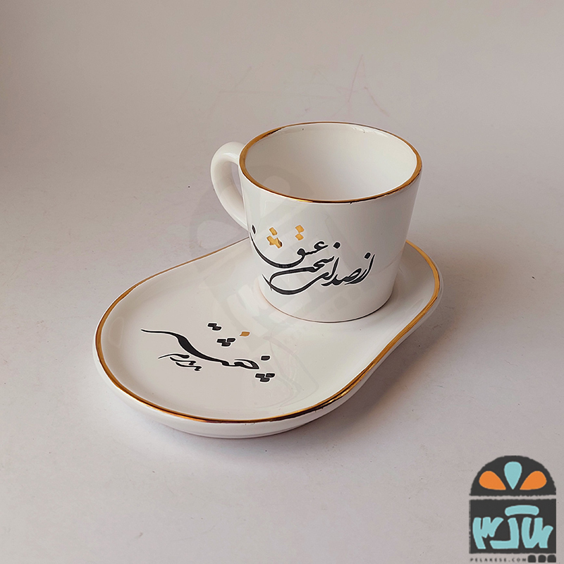 چایخوری تک نفره تماشاگه