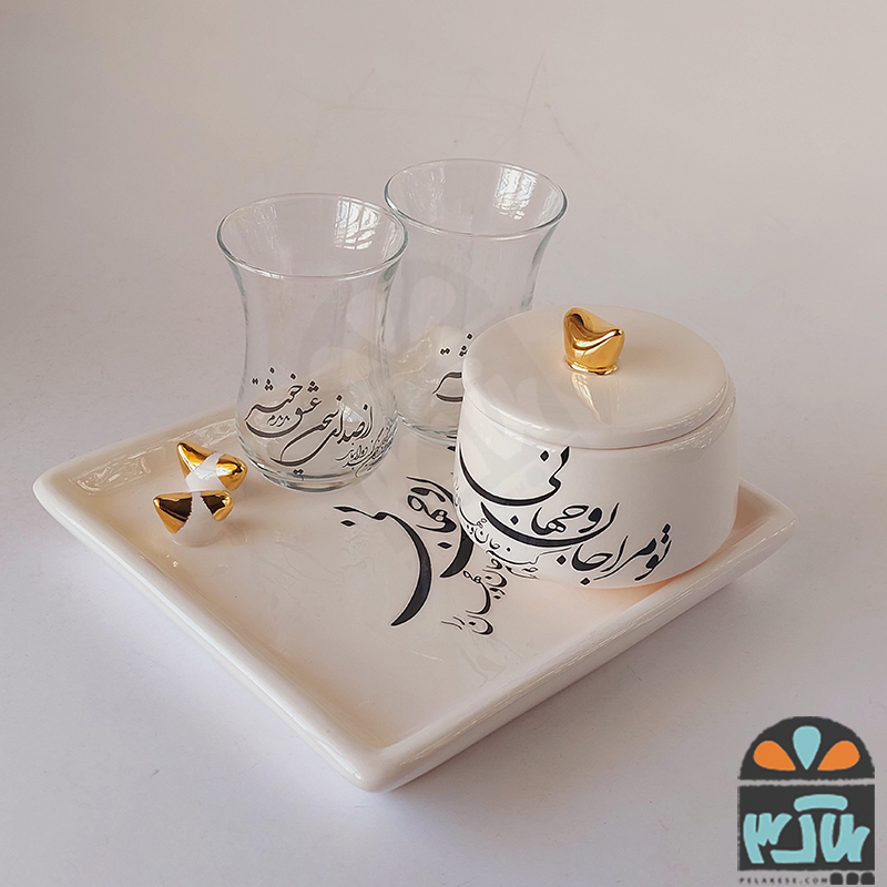 چایخوری دونفره جان و جهان