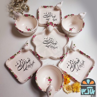 هفتسین کاروان عشق