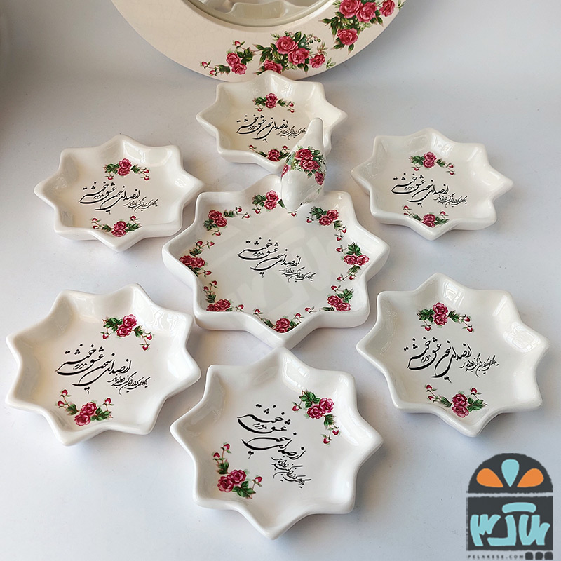 هفتسین حدیث عشق