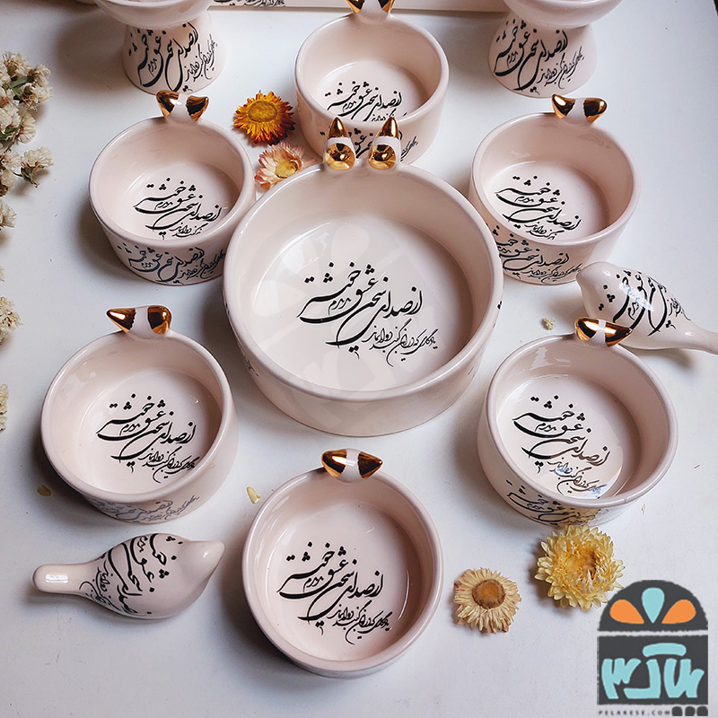 ست کامل هفت سین خوبان
