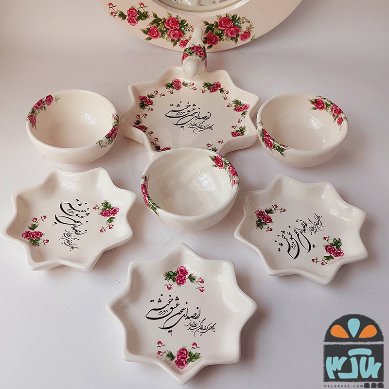 هفت سین هوای عاشقی