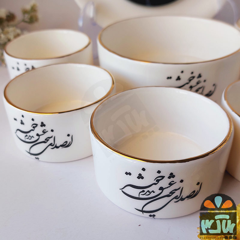 هفت سین لیلی
