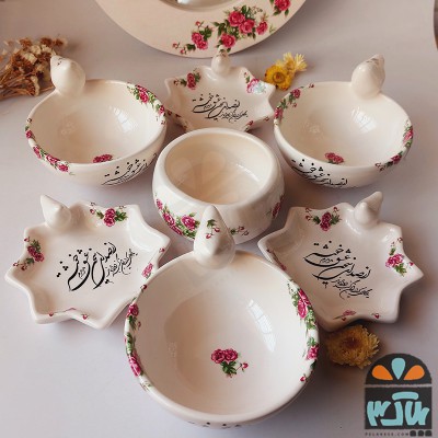 هفت سین مهر 