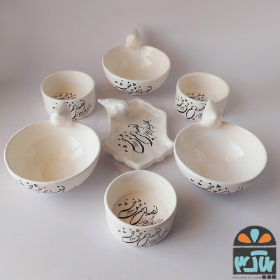 هفت سین دلبرجانان