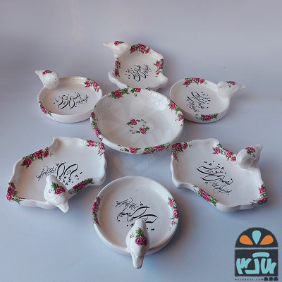 هفت سین نیروانا