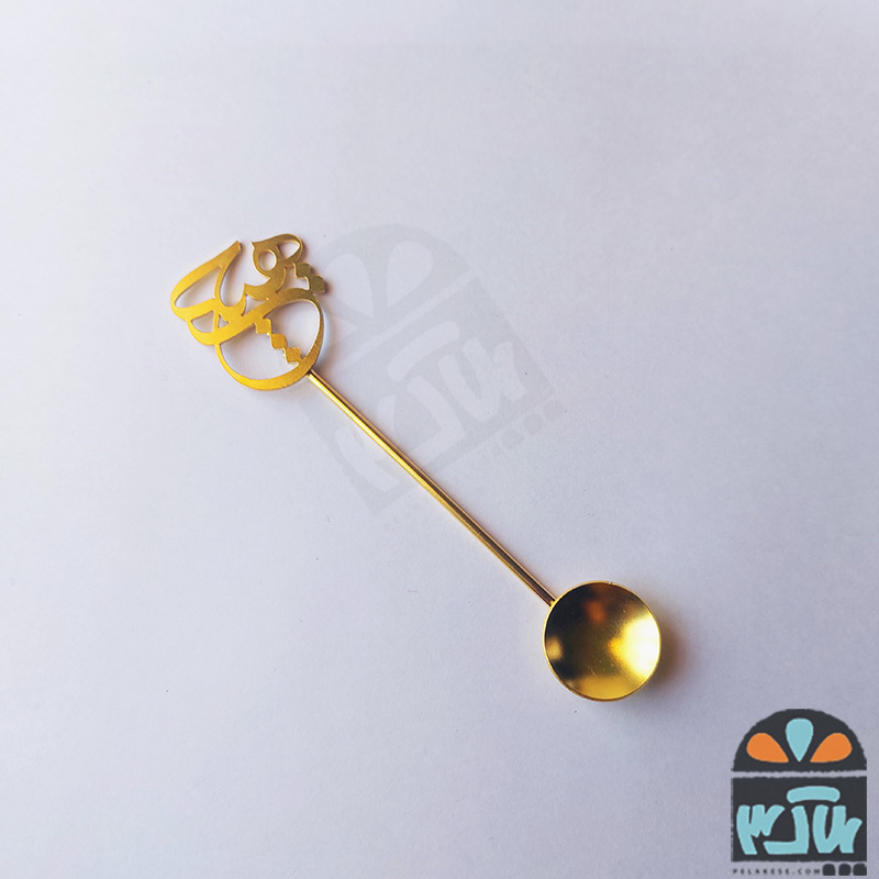 قاشق چایخوری هیچ