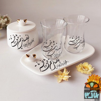 چایخوری دونفره یارا2